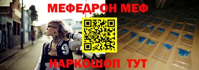 тгк Гусев