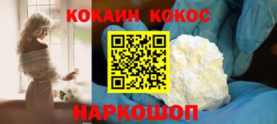 MDMA Premium VHQ Гусиноозёрск