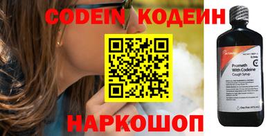 тгк Гусев