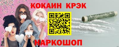 MDMA Premium VHQ Гусиноозёрск