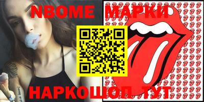 MDMA Premium VHQ Бердск