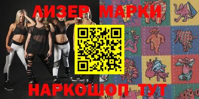 MDMA Premium VHQ Гусиноозёрск