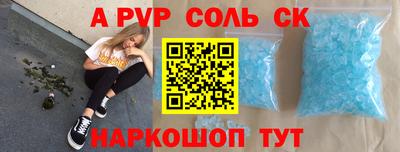 тгк Гусев