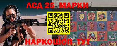 а пвп мука Гусь-Хрустальный
