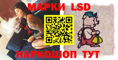 тгк Гусев