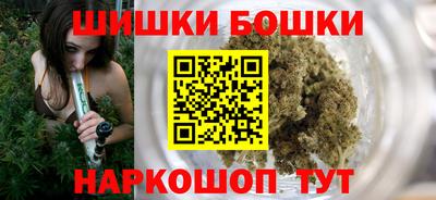 а пвп мука Гусь-Хрустальный