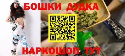 а пвп мука Гусь-Хрустальный