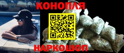 а пвп мука Гусь-Хрустальный