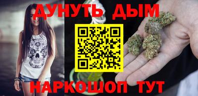 а пвп мука Гусь-Хрустальный