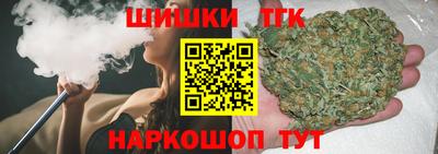 MDMA Premium VHQ Гусиноозёрск