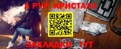 MDMA Premium VHQ Гусиноозёрск