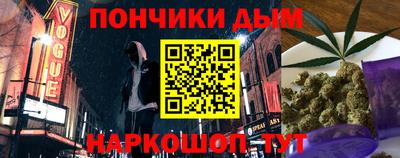 MDMA Premium VHQ Гусиноозёрск
