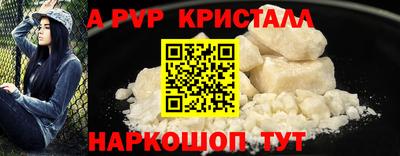 MDMA Premium VHQ Гусиноозёрск
