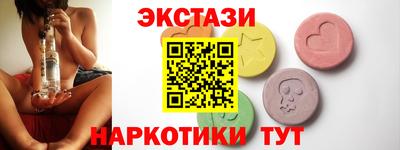 а пвп мука Гусь-Хрустальный
