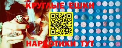 а пвп мука Гусь-Хрустальный