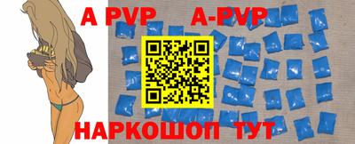 MDMA Premium VHQ Гусиноозёрск
