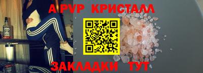 MDMA Premium VHQ Гусиноозёрск