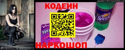 тгк Гусев