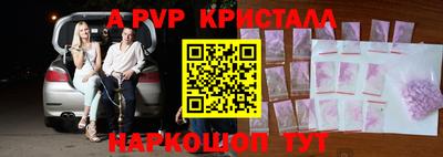 MDMA Premium VHQ Гусиноозёрск