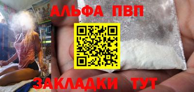 тгк Гусев