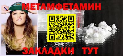 тгк Гусев