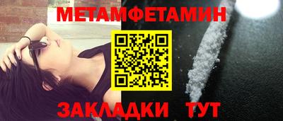 тгк Гусев