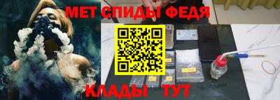 а пвп мука Гусь-Хрустальный