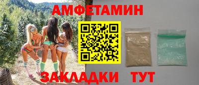 тгк Гусев