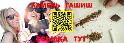 MDMA Premium VHQ Гусиноозёрск