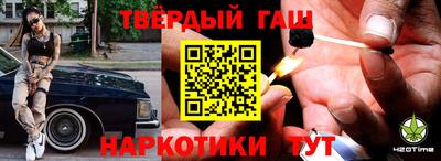 MDMA Premium VHQ Гусиноозёрск