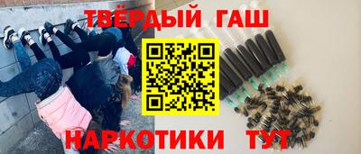 MDMA Premium VHQ Гусиноозёрск