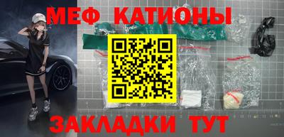 MDMA Premium VHQ Гусиноозёрск