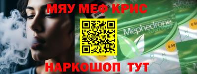 MDMA Premium VHQ Гусиноозёрск